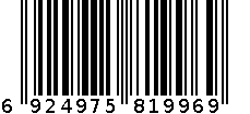 纯真年代草本冰爽花露水 6924975819969