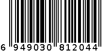 多功能按摩捶 6949030812044