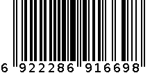 中号圆簧 6922286916698