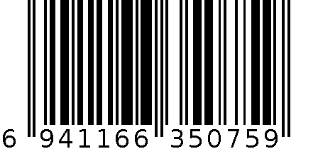 西玛6896三栏文件框蓝色 6941166350759