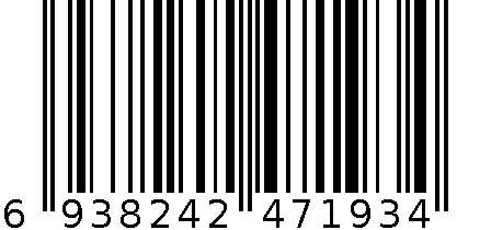 洗衣皂盒 6938242471934