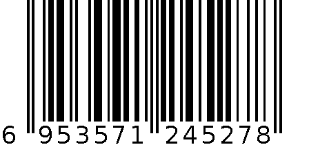 最炫0.5 Q7红色中性笔 6953571245278