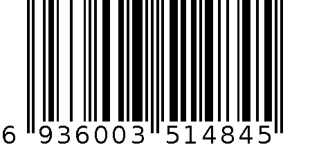 旺仔牛奶糖_巧克力夹心 6936003514845