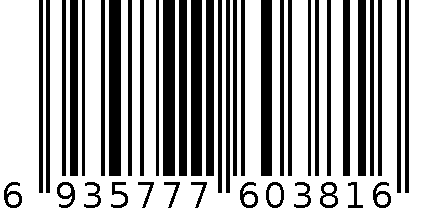 束腹平脚裤 6935777603816