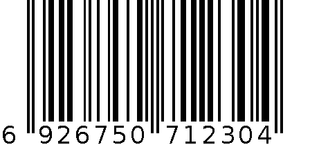 佳帮手单层4板台下伸缩置物架-黑色 6926750712304