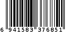 E751Y-4920 6941583376851