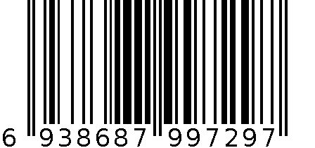 1004 6938687997297