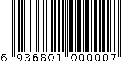 瓜刨 6936801000007