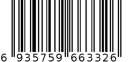 单色马克笔 6935759663326