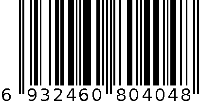 和纸胶带（1510，黄色） 6932460804048