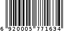 双灯600克白方卫生纸 6920005771634