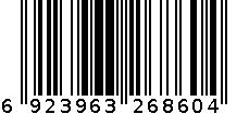 6860线长绒包跟 6923963268604