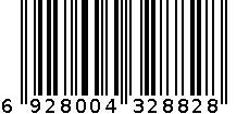 合庆 无线迷你料理机小号粉色标准款 F-941 6928004328828