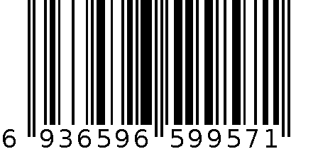 5687女式短袖黑色48 6936596599571