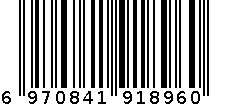 JJZ-896地垫 6970841918960