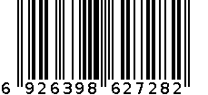 手链-7282 6926398627282