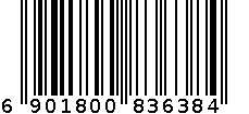 按钮 6901800836384