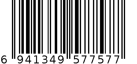 12CM不锈钢迷你厨刀(内箱) 6941349577577