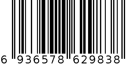 衣帽架 6936578629838