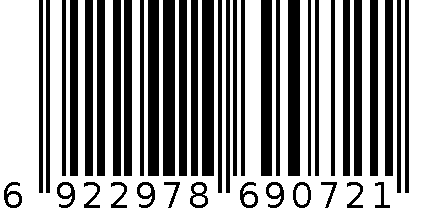 IM8H-3512 C2.5LT 快干固化剂 6922978690721