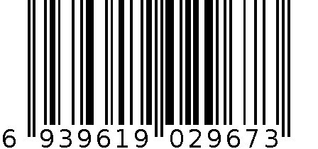 荔枝蜜 6939619029673