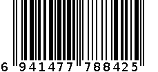 maXpeedingrods正时链条套件适用于Mini R55 R56 6941477788425