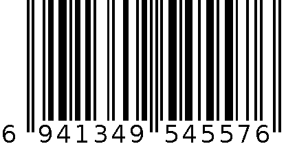 12件套硅胶盖 6941349545576