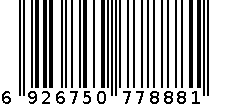 佳帮手上翻盖置物柜升级款70cm-五层灰色 6926750778881