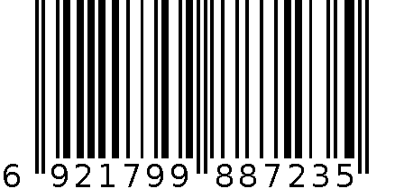 萨啦咪 烤鸡脖  30克 6921799887235