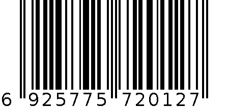 茅粮铂金酒 6925775720127