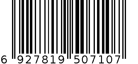 SH-L2038 颈腰按摩器 6927819507107