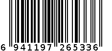 K-1838-2K 6941197265336