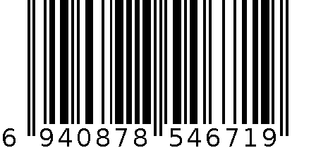 视贝线缆  BD201-3X透明蓝  吸塑装 6940878546719