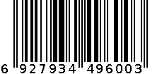 650枣醋 6927934496003