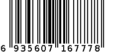 红薯粉条 6935607167778