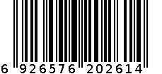 RM2106-660 6926576202614