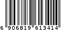 电筒3414 6906819613414