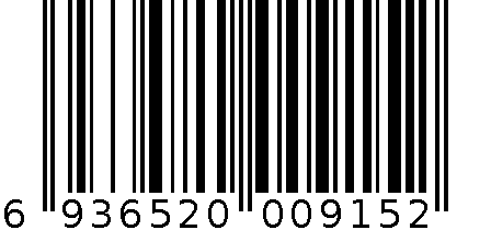 儿童纯棉高领长袖衫 6936520009152