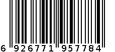 志军牌仙琦王清真 6926771957784