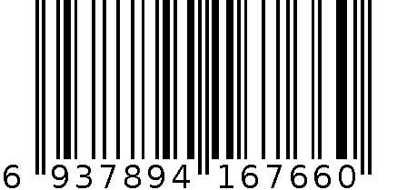 加湿器 6937894167660