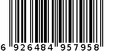 Rite-717 食品袋 6926484957958