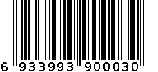 iphone6 磨砂硅胶软外壳 6933993900030