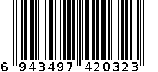 现代美丨NO.2535修正液-单支 6943497420323