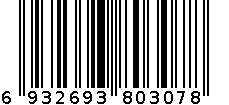 天诺音韵2015新款打底5017 6932693803078