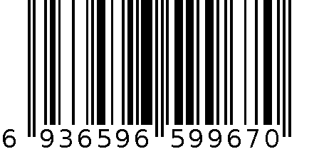 5687女式短袖绿色48 6936596599670