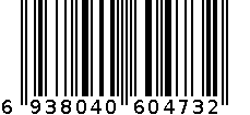 生活谷小号方型脚踏垃圾桶SHG0473 6938040604732