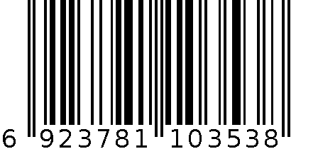 Lefei益智惯性车 6923781103538