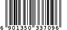 张小泉不锈钢精制斩骨刀ZG175 6901350337096