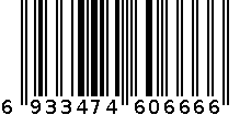 泸星卷纸 6933474606666