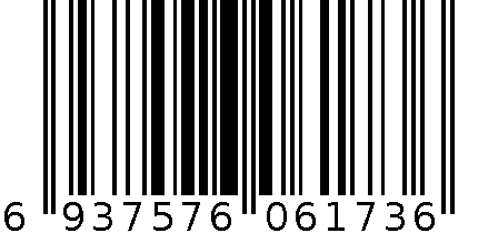 有机黑豆 6937576061736